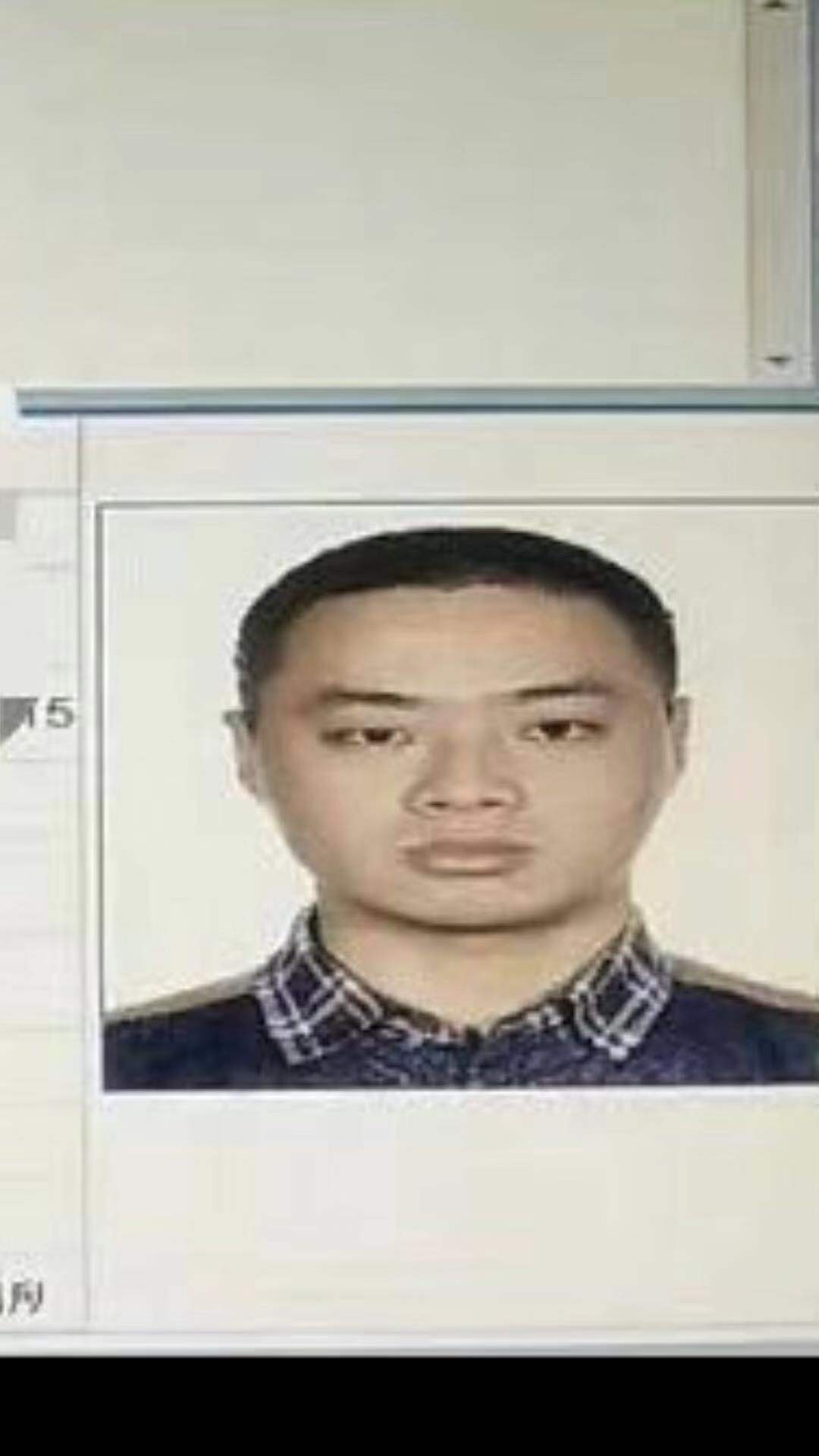 悬赏5000元寻找老赖“何贤华”行踪及财产线索。