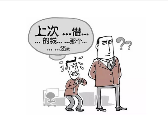 债务人借钱不还案例