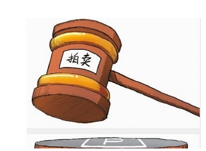 老赖名下无财产