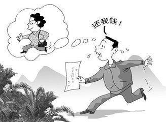 老赖欠钱不还怎么办