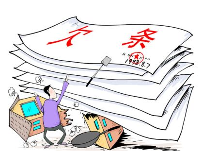 债务人无力偿还怎么办