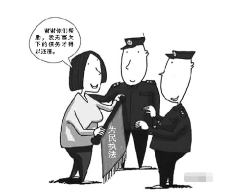  女子无辜成老赖无力偿还法官捐款