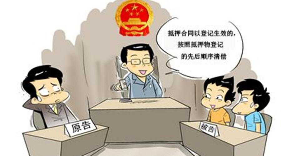 民间借防范老赖