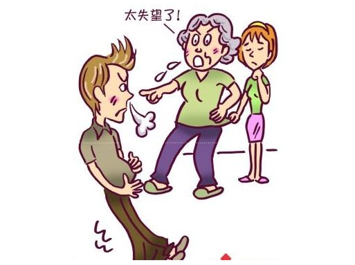 老赖女婿被拘留