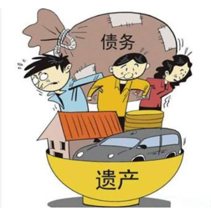 被继承人债务的清偿原则