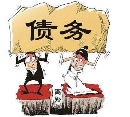 夫妻离婚一方欠下的债务谁来承担