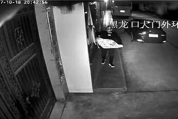 手撕“老赖榜”惨被拘留15天