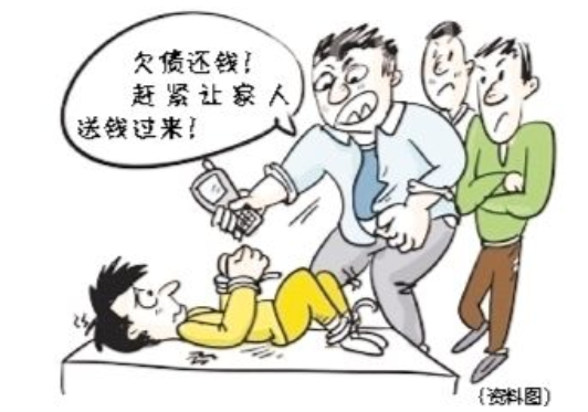 债权人非法拘禁债务人被刑拘