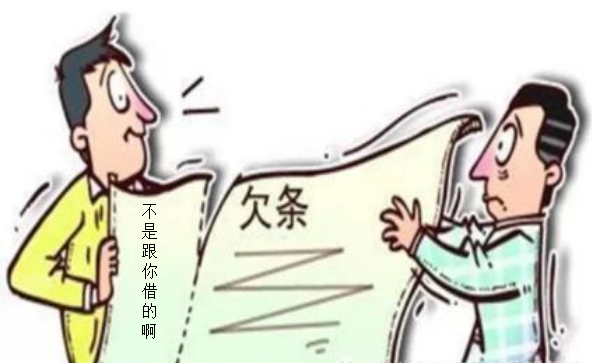 债权转让时应该谁去通知债务人