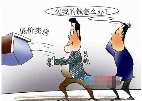 什么情况下债务人的行为应予撤销