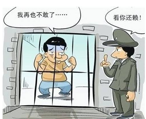 法院凌晨出动抓捕老赖