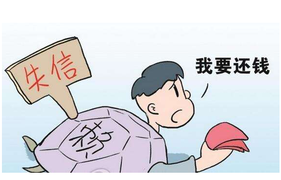 老赖藏匿多年回家过节被抓