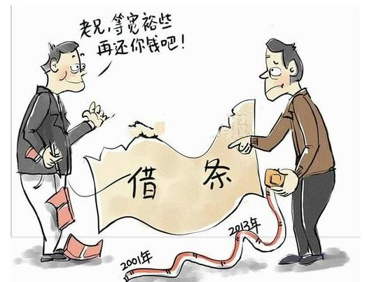 老赖跑路债权人怎么办