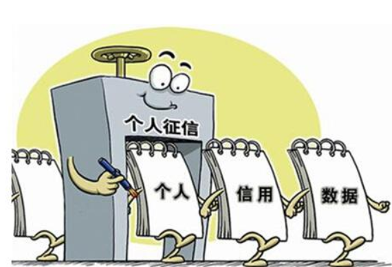 影响你贷款的罪魁祸首