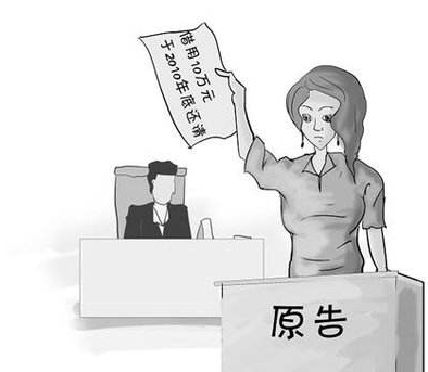债权人有欠条就一定能打赢官司