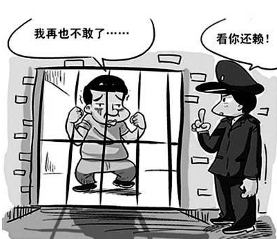 欠钱不还被判刑